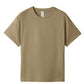 Kids Regular Tee